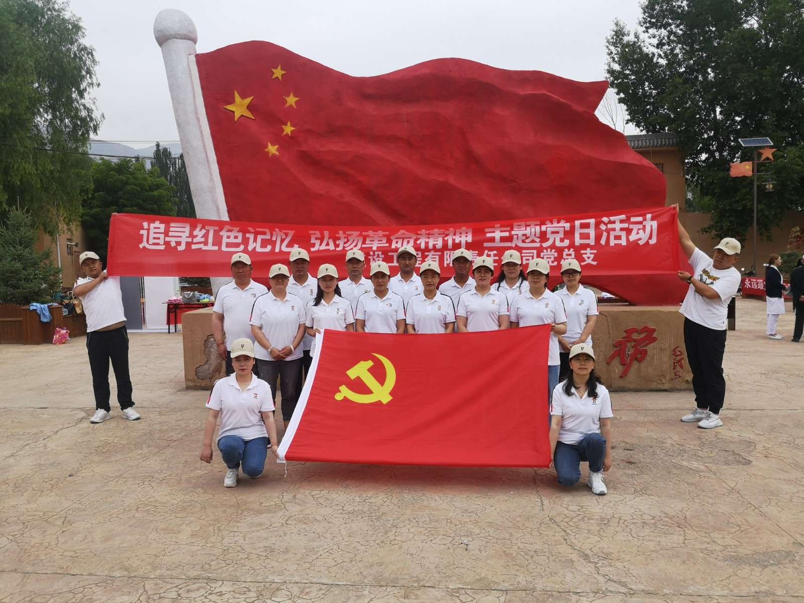 1631523727239132.jpg 微信圖片_20210910105712.jpg