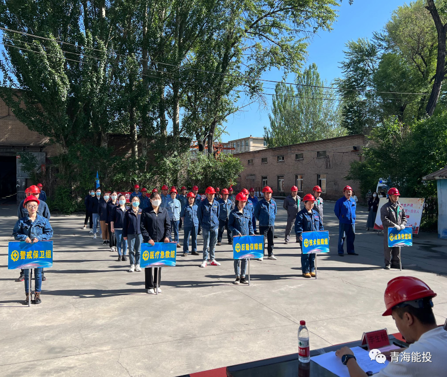 1655798842232096.png 微信圖片_20220621100447.png