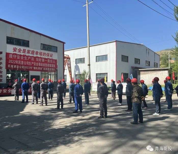 1655799185251788.jpg 微信圖片_20220621100453.jpg