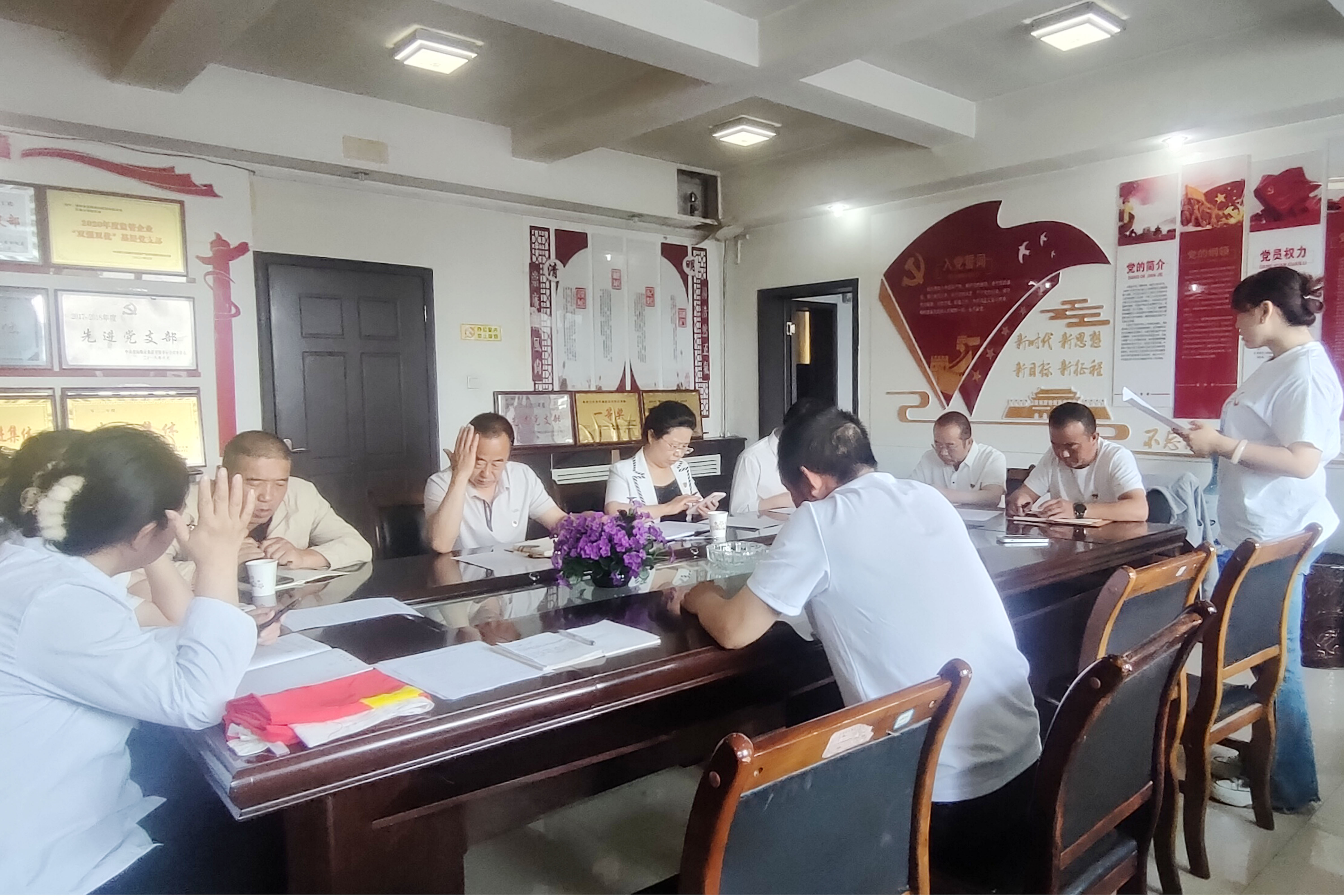 7月4日，民意公司黨支部開展“學(xué)黨紀(jì)慶七一  守廉潔礪初心”主題黨日活動.jpg