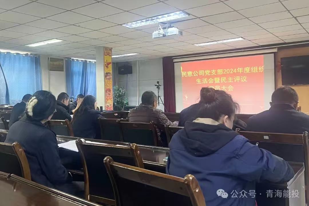 1744253061589103.jpg 請(qǐng)示120250121114642.jpg